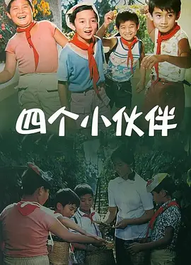 国产网红福利