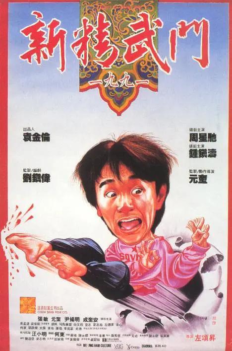 欧洲一区二区三区