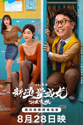 欧美嫩交网