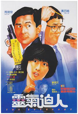 av中文国产