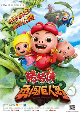 日韩aⅴ在线观看