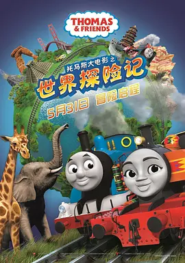国产成人久久久精品一区