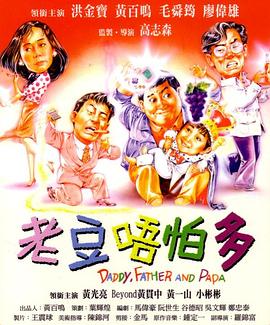 xxxww免费看