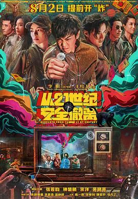 美国一级特a黄