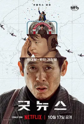欧美怡红院免费全部视频