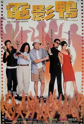 欧美综合网站