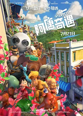 久久精品亚洲
