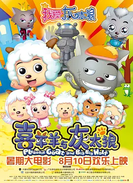 欧美一区二区三区激情视频