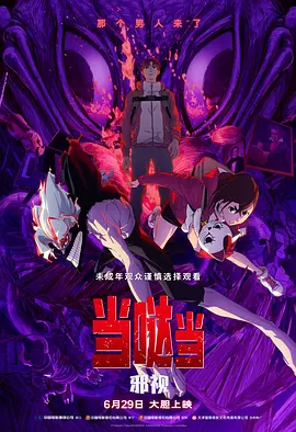 蜜臀麻豆