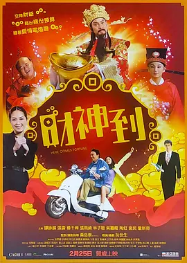 欧美细高跟虐踩cbt调教vk