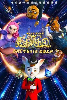 免费看黄的