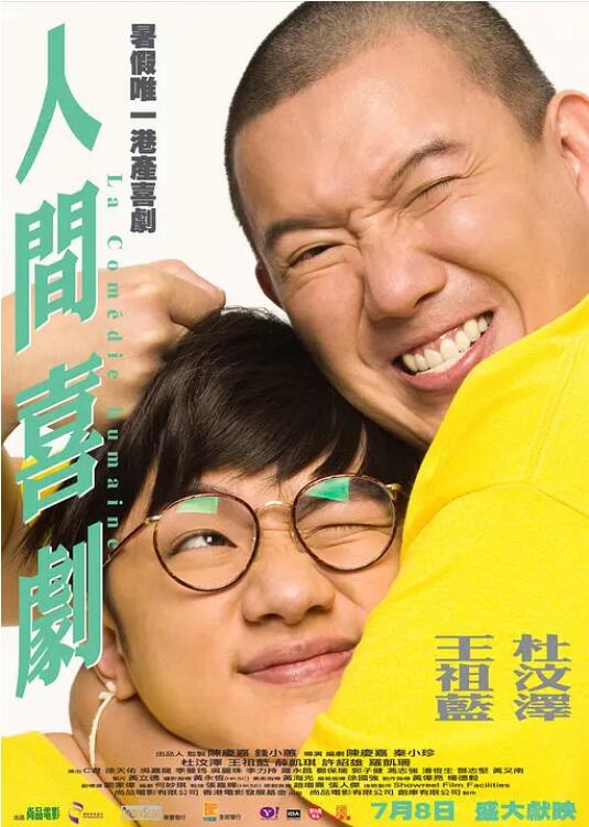 制服丝袜在线一区