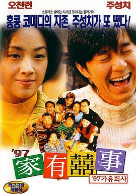 xnxx在线