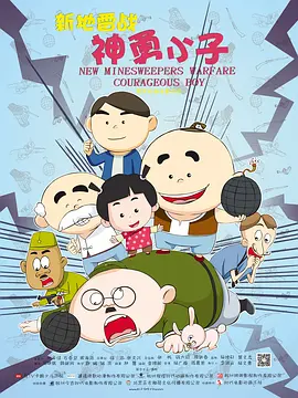 亚洲综合在线观看视频