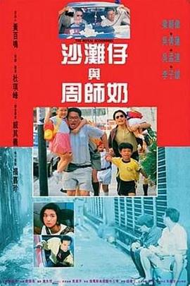 国产一级做a爱片免费