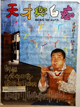 微星z890