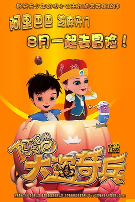 欧美精品一区二