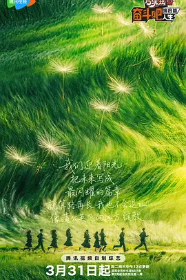午夜激情在线