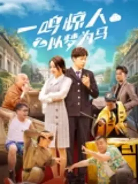 欧美zozo另类异族