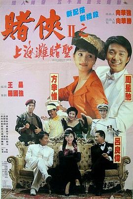春暖花开 杏吧 门户
