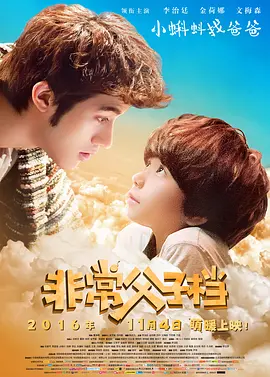 三片三奸5在线观看