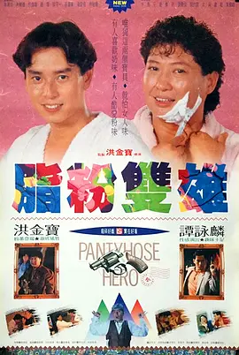 国产成人+亚洲欧洲