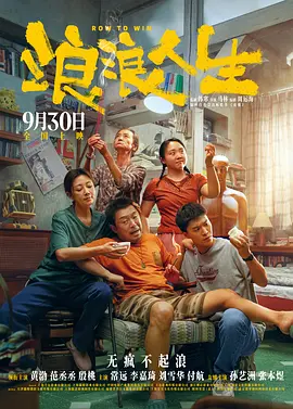 妻子的屁股