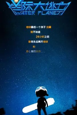 欧美成人观看视频在线