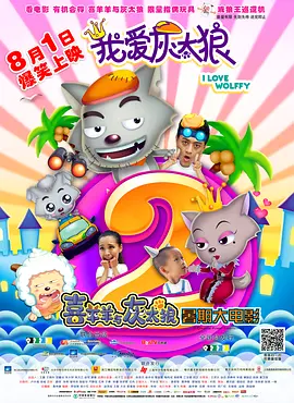 国产综合在线视频