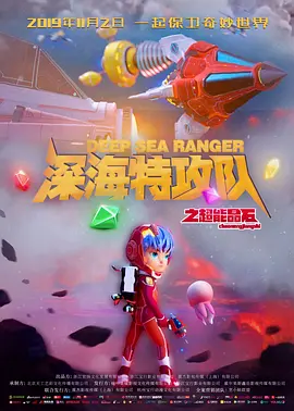 青青草影院在线观看