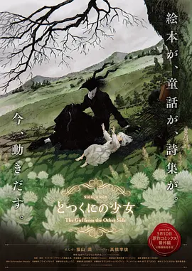 少妇叫床声