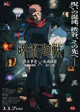 朝桐光在线播放