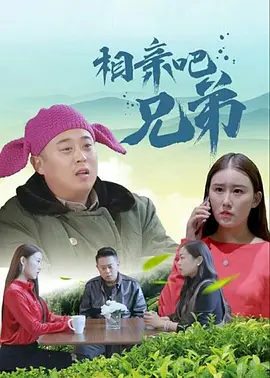 亚洲a视频在线观看