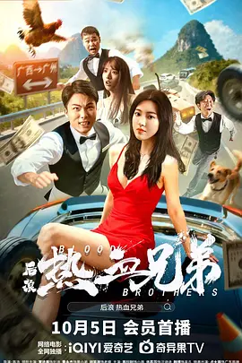 一区二区三区伦理