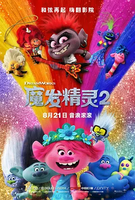 啪啪99久久综合精品色