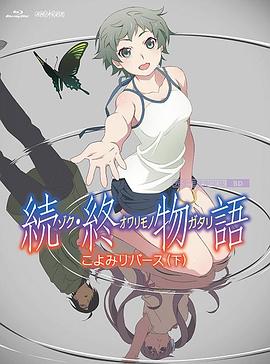 中文字幕综合网