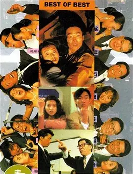 亚洲女同中文字幕在线