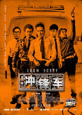 午夜影皖精品av在线播放