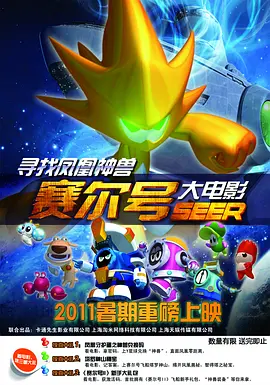 私奴跪着伺候主人vk