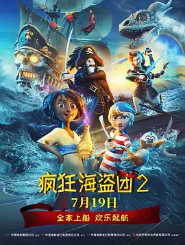 五月天激情社区