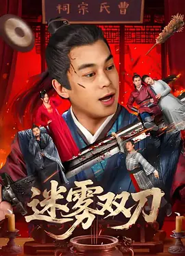 男女污污软件