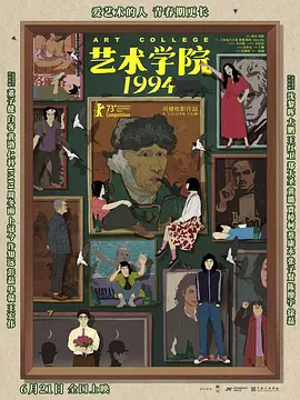 搞笑的搭档
