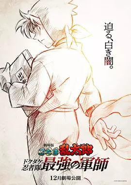 亚洲午夜一区