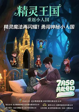 激乳放荡的护士2