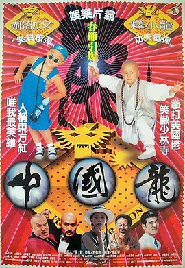 亚洲国产一二三