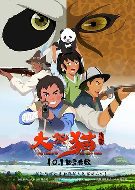 亚洲精品综合久久中文字幕