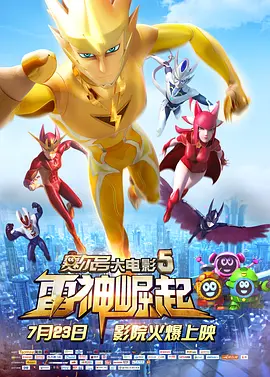 久久青草国产免费观看