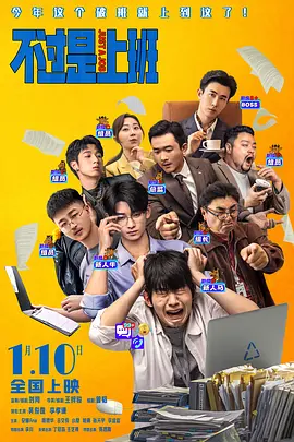 国99久9在线|免费