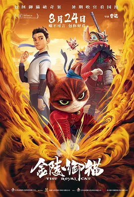 综合色久七七综合七七蜜芽