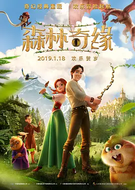 亚洲蜜臀av乱码久久精品